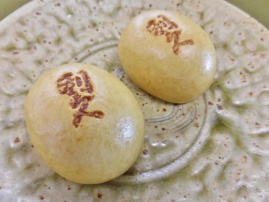 2018年度 製菓衛生師コース 7-8/25