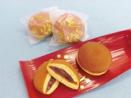 2019年2月 技術コーススクーリング