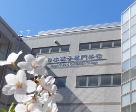 バナー用 校舎.JPG