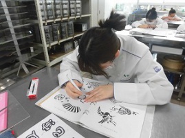 高科 デザイン.jpg