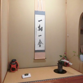 CIMG6900 - コピー.jpg