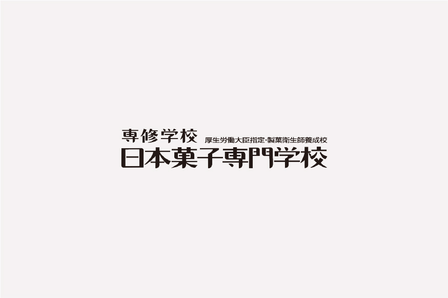 【２年生】全校避難訓練～はじめてのAEDも